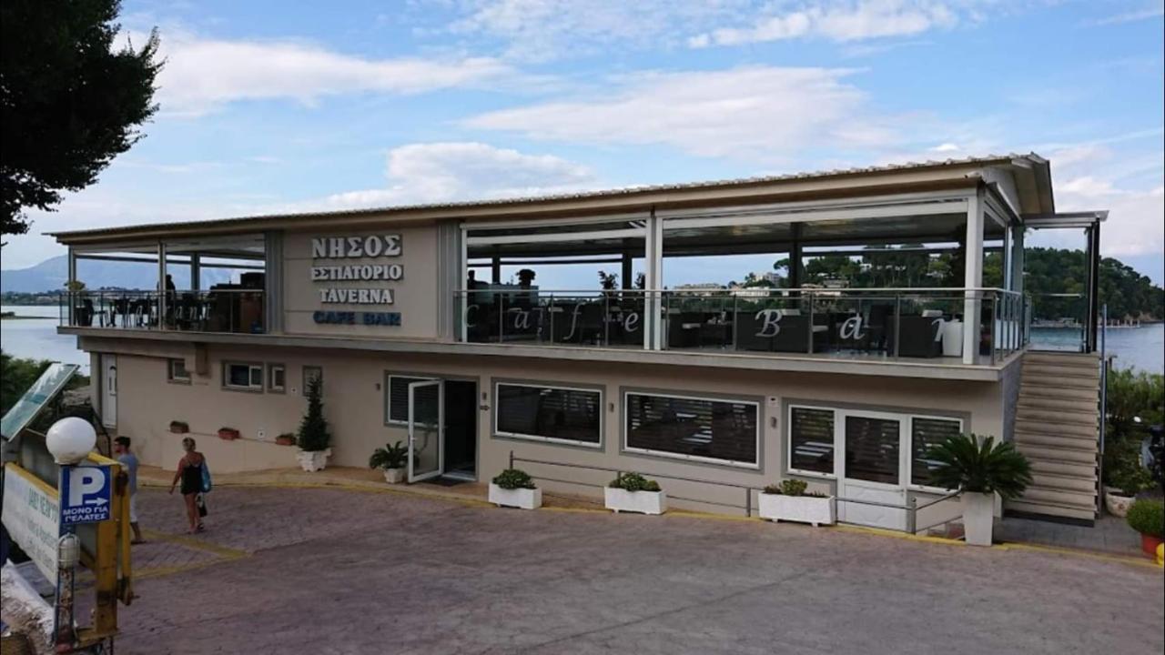 Nisos Studio Перама Екстериор снимка